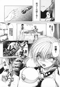 第171頁圖