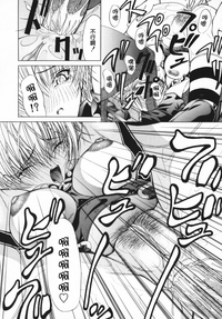 第179頁圖