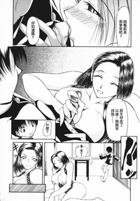 第31頁圖