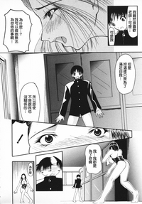 第35頁圖