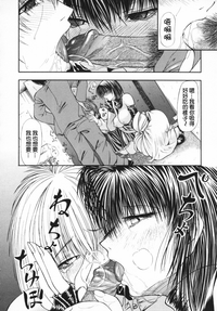 第83頁圖