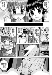第131页图
