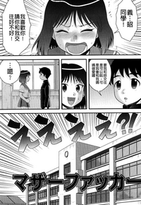 第163页图