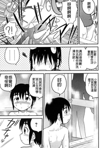 第23页图