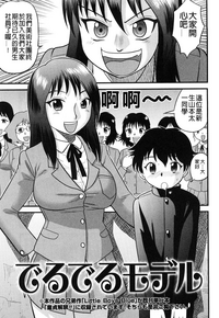 第39页图