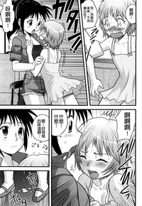第59页图