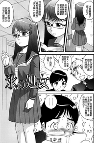 第75页图