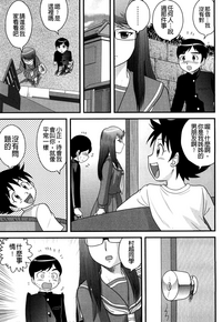 第79页图