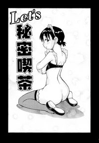 第147頁圖