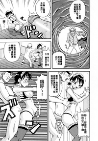 第155頁圖