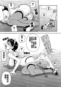 第163頁圖
