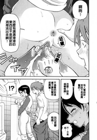第31頁圖