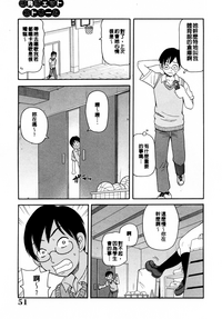 第51頁圖