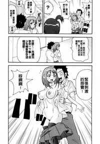 第71頁圖
