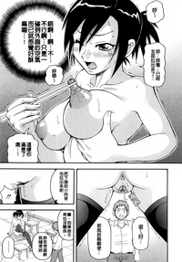 第83頁圖
