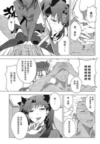 第15页图