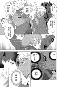 第19页图
