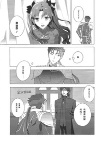 第23页图