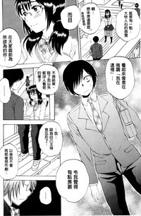 第111页图