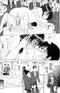 第139页图