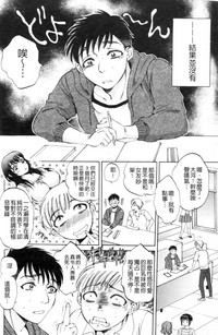 第147页图