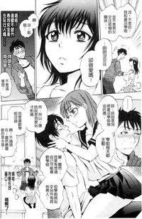 第159页图