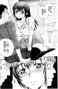 第163页图