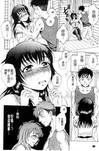 第203页图