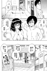 第239页图