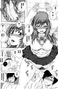 第23页图