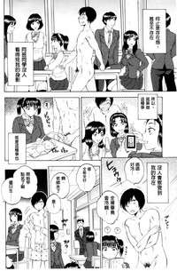 第39页图