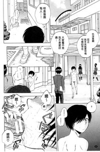 第43页图