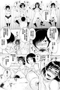 第87页图