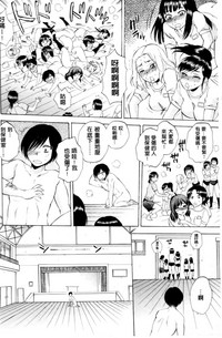 第99页图