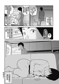 第115页图