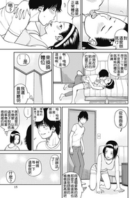 第15页图