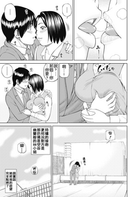 第167页图