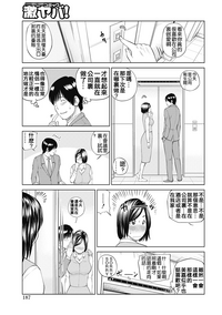 第179页图