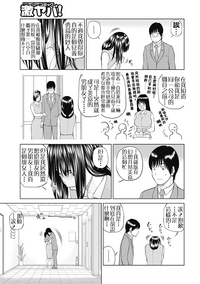 第187页图