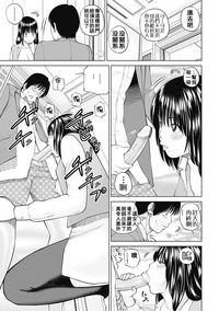 第191页图
