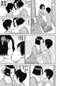 第47页图