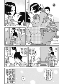 第71页图