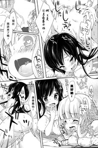 第19页图