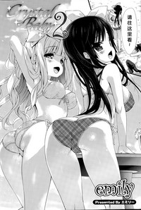 第3页图