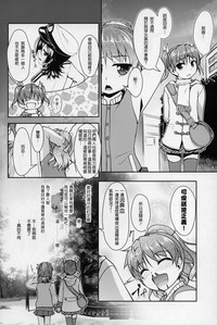 第27页图