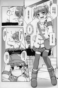 第7页图