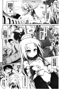 第87頁圖