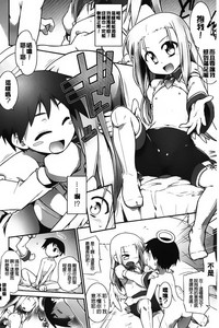 第91頁圖