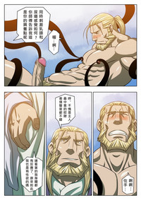 第15頁圖