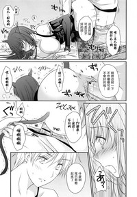 第15页图